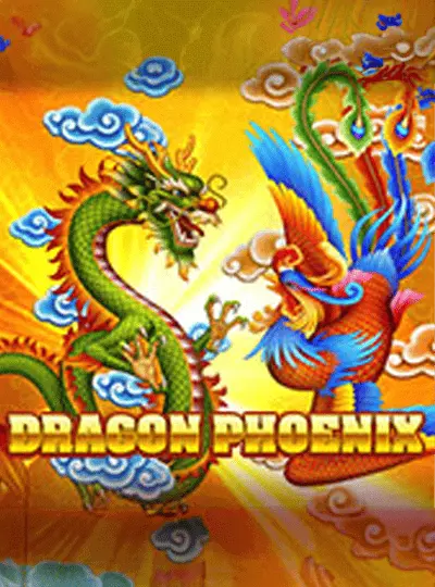 ড্রাগন ফিনিক্স